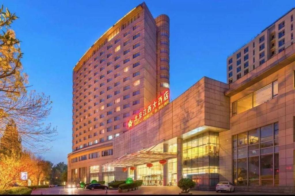 Beijing Jiangxi Grand Hotel Dış mekan fotoğraf